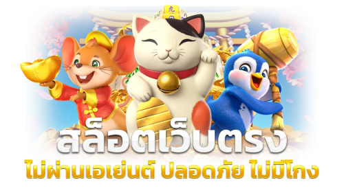 oho99 แหล่งรวมความบันเทิงออนไลน์ 2026